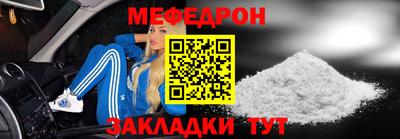 кокаин VHQ Конаково