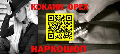 альфа пвп Коммунар