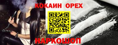 альфа пвп Коммунар