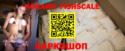альфа пвп Коммунар