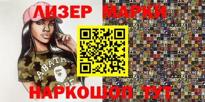 альфа пвп Коммунар