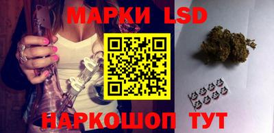 альфа пвп Коммунар