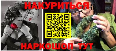 круглые Комсомольск-на-Амуре