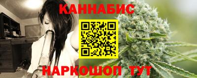 круглые Комсомольск-на-Амуре