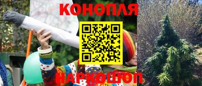 альфа пвп Коммунар