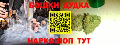 кокаин VHQ Конаково
