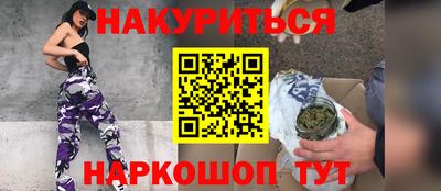круглые Комсомольск-на-Амуре