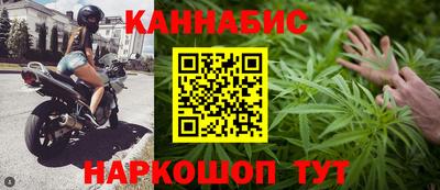 кокаин VHQ Конаково