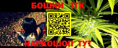 кокаин VHQ Конаково