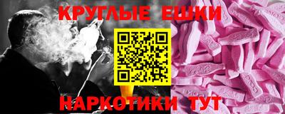 кокаин VHQ Конаково