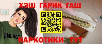 кокаин VHQ Конаково