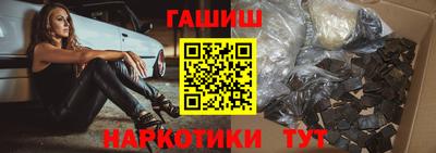 круглые Комсомольск-на-Амуре