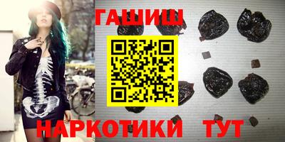 кокаин VHQ Конаково