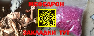 кокаин VHQ Конаково