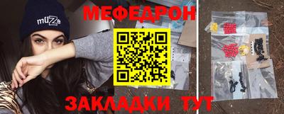 кокаин VHQ Конаково